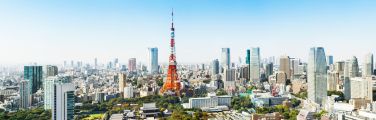 Tokyo skyline in Japan.